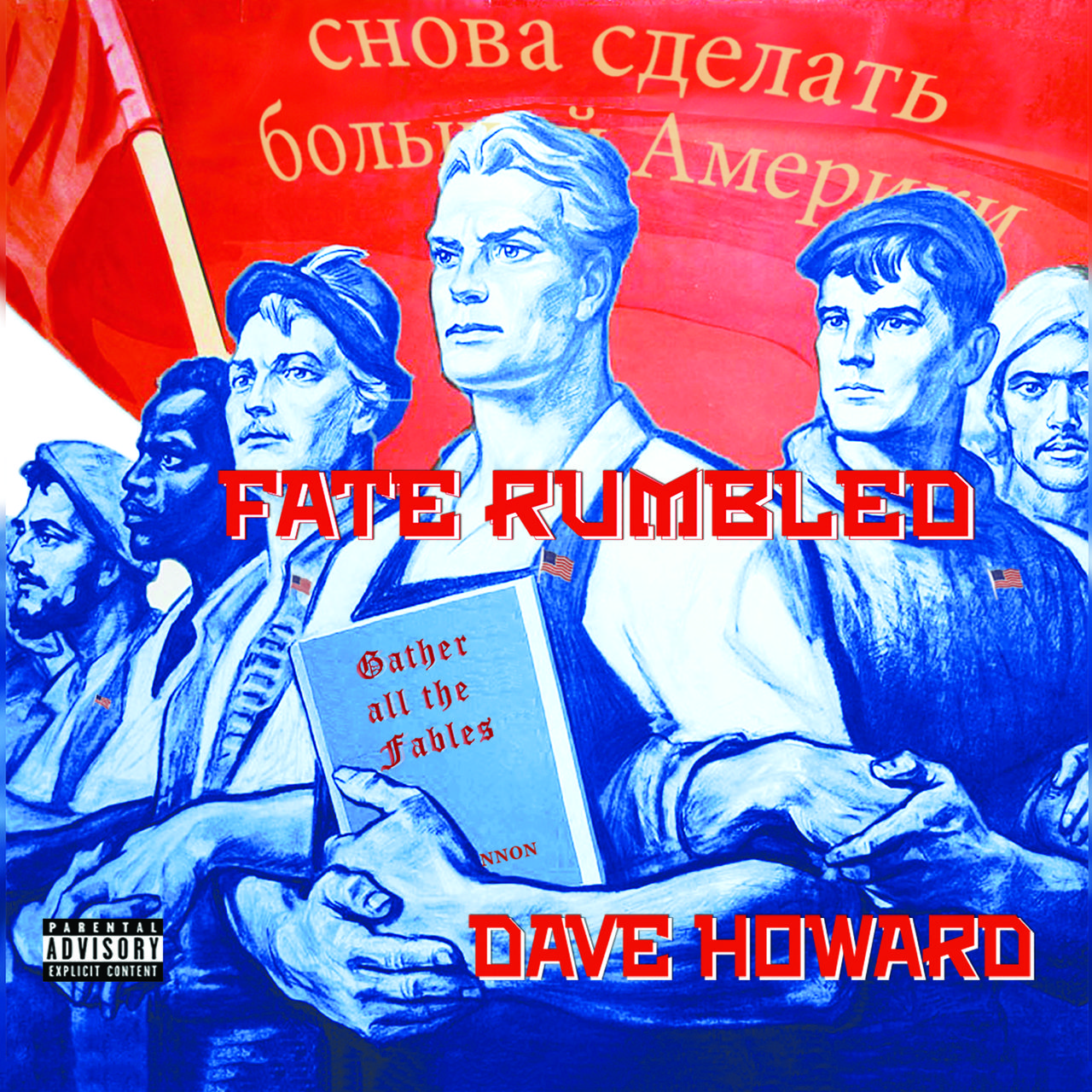 Cover art for Fate Rumbled.