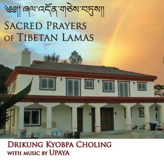 Traditional or sacred-themed artwork representing Tibetan prayers.